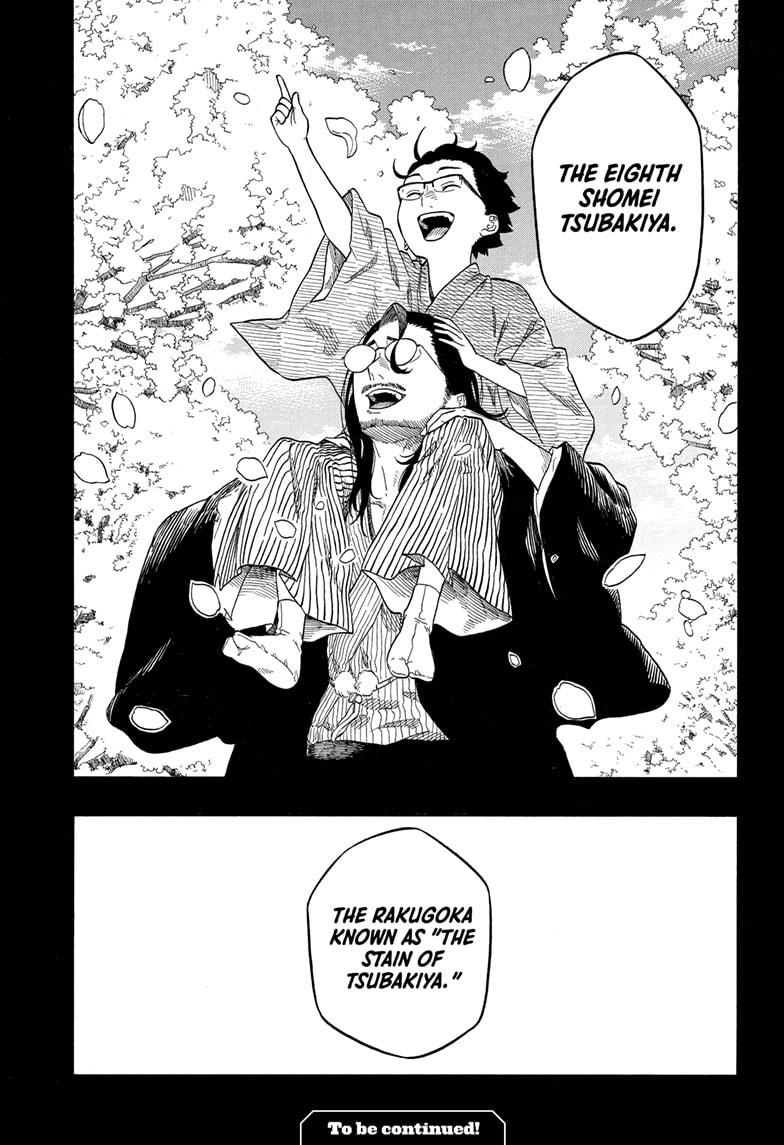 Akane-banashi Chap 190 - Next Chap 191