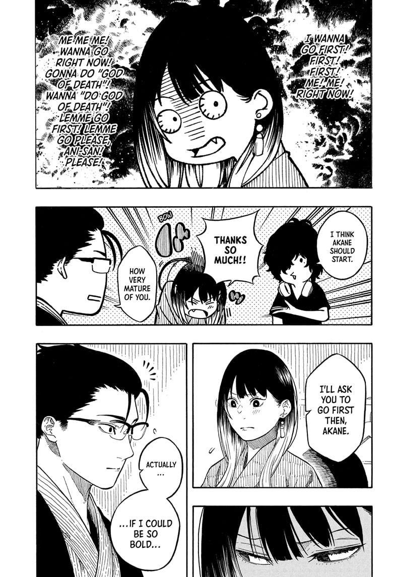 Akane-banashi Chap 190 - Next Chap 191