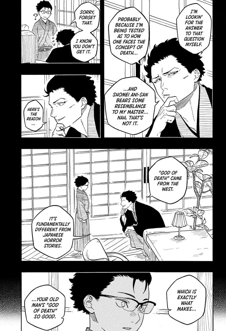 Akane-banashi English Chap 191 - Next Chap 192