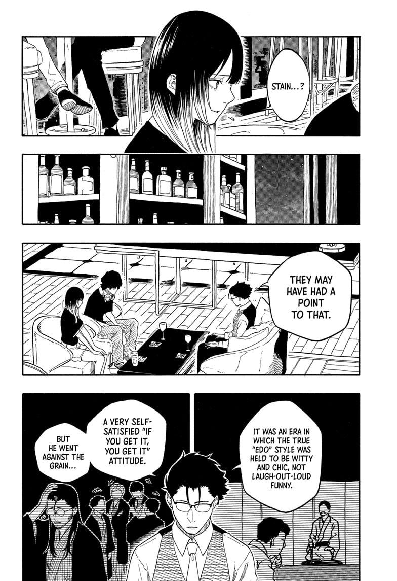 Akane-banashi Chap 191 - Next Chap 192