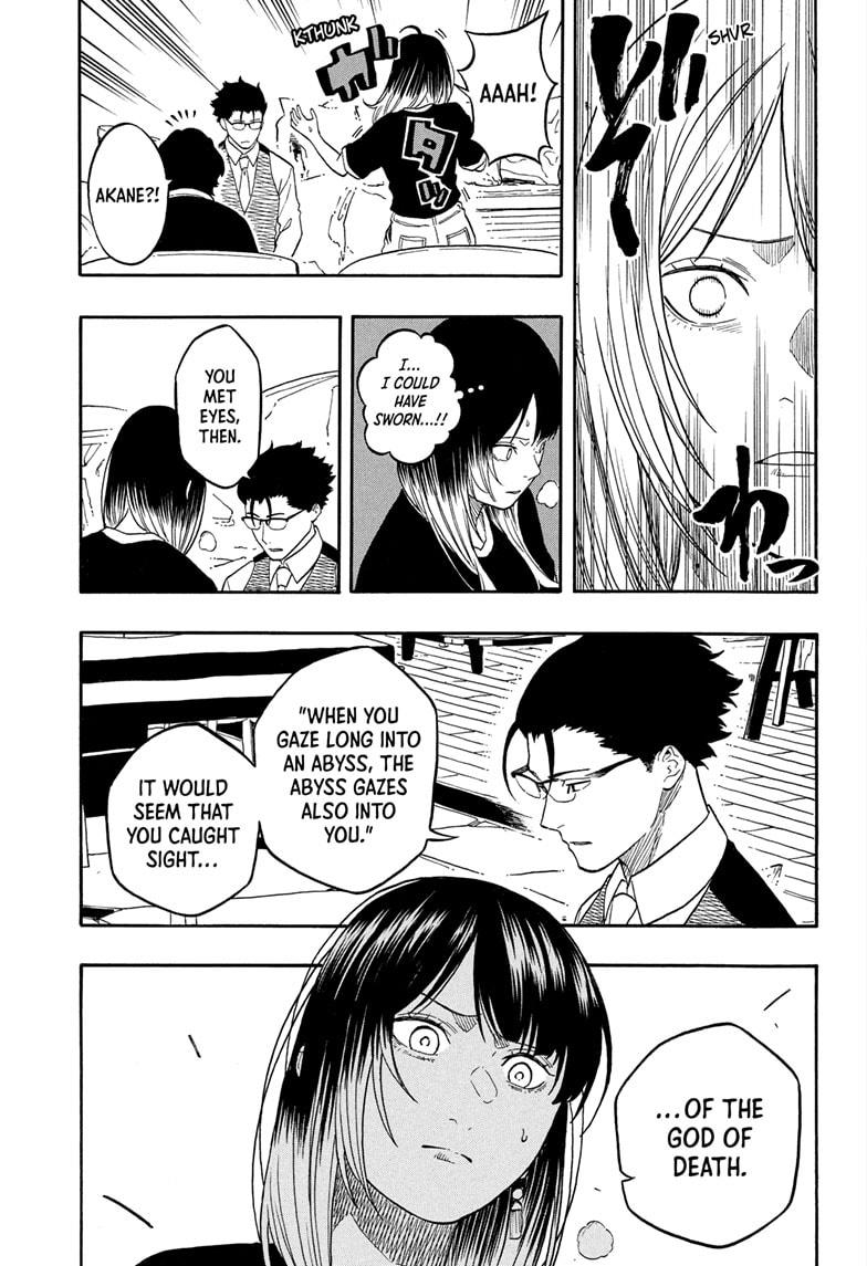 Akane-banashi English Chap 191 - Next Chap 192