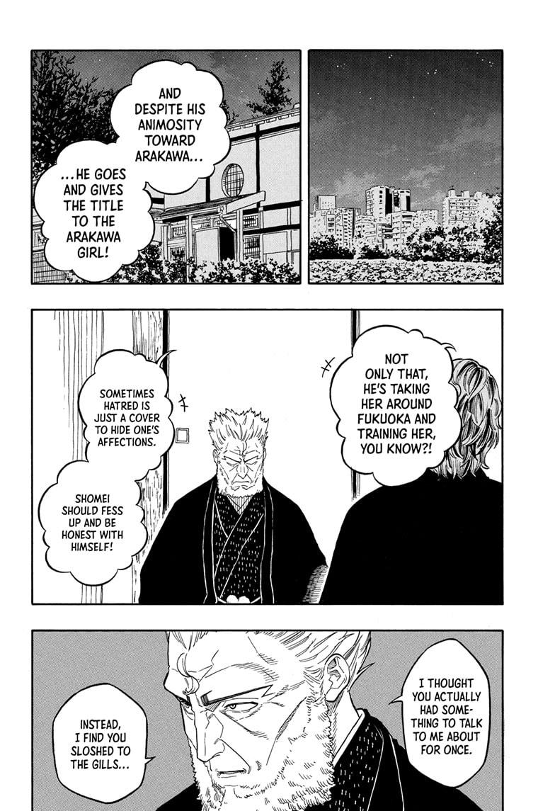 Akane-banashi Chap 191 - Next Chap 192