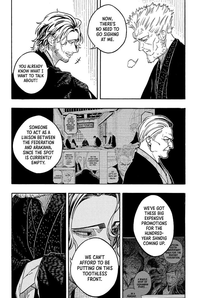 Akane-banashi Chap 191 - Next Chap 192