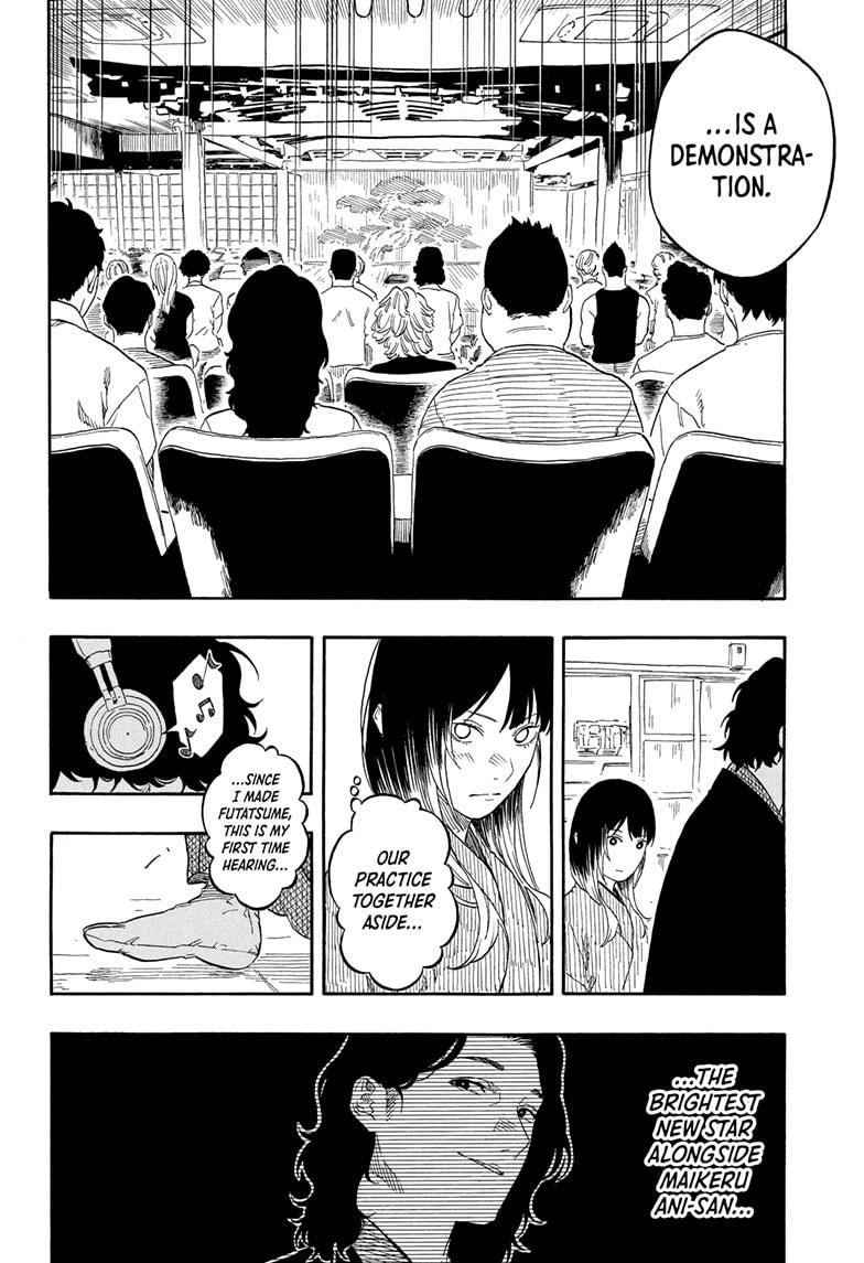 Akane-banashi English Chap 192 - Next Chap 193