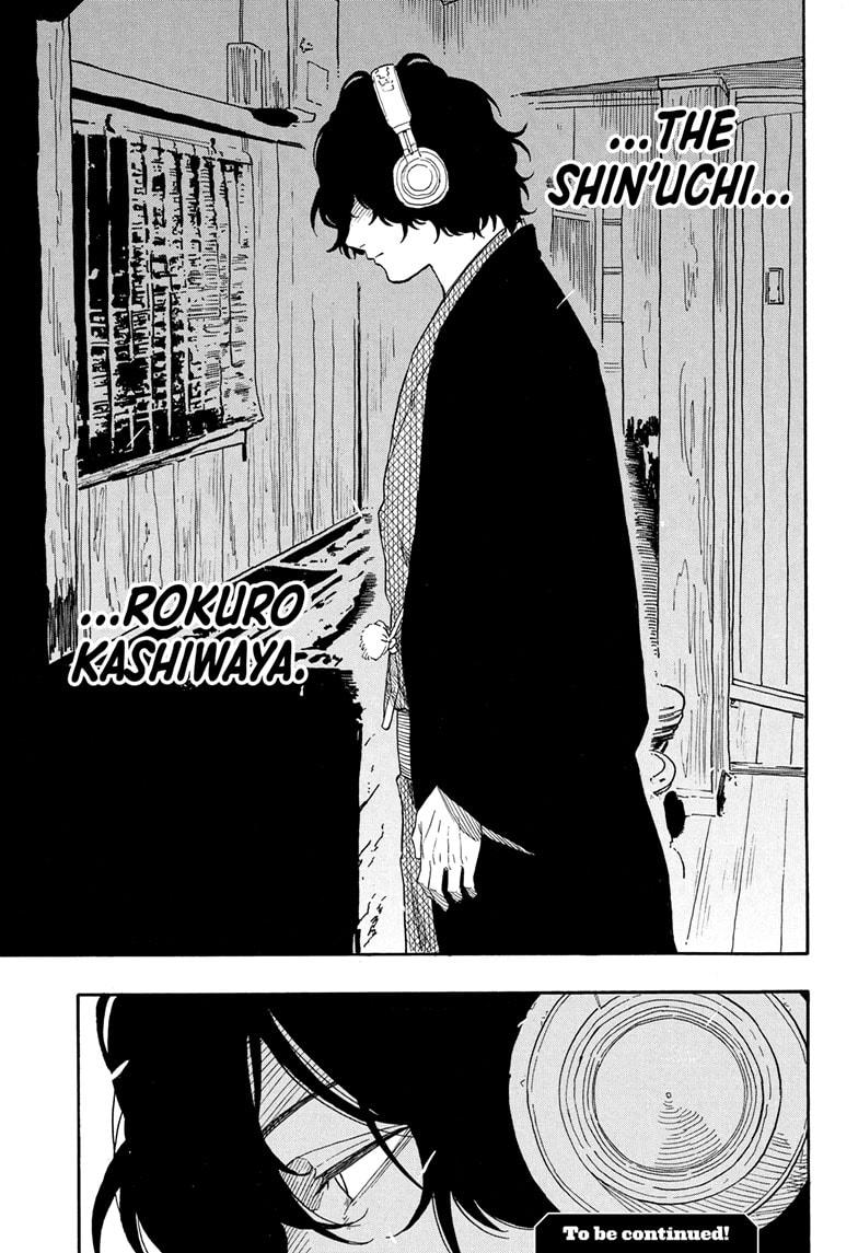 Akane-banashi Chap 192 - Next Chap 193