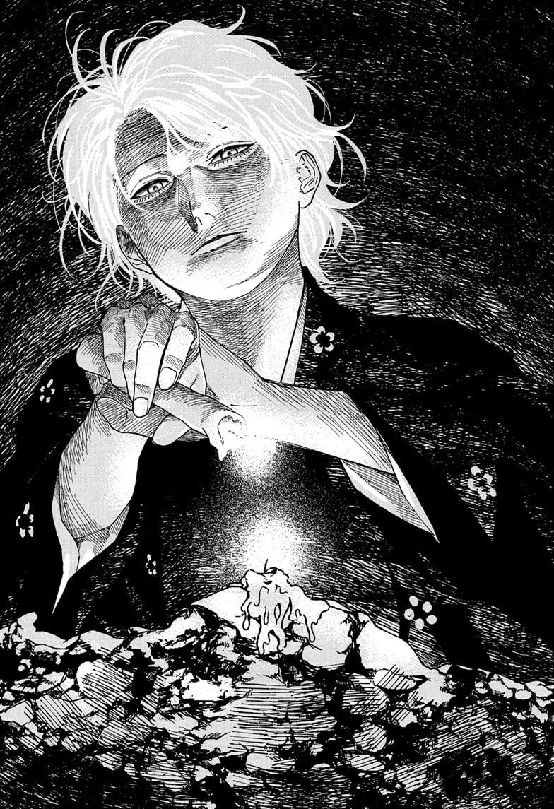 Akane-banashi English Chap 192 - Next Chap 193