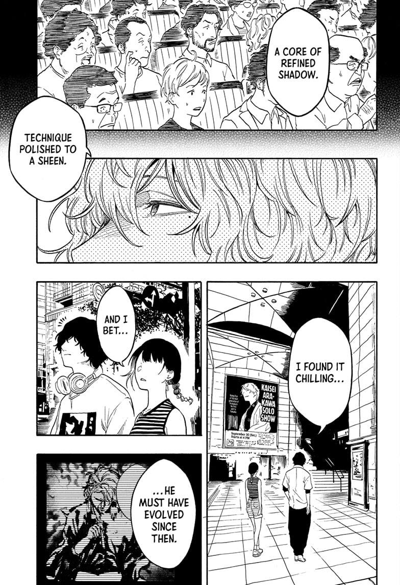 Akane-banashi Chap 192 - Next Chap 193