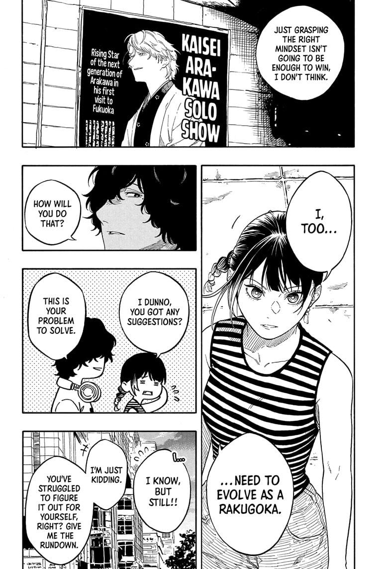 Akane-banashi Chap 192 - Next Chap 193