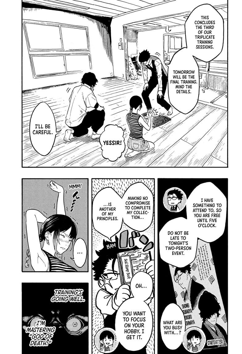 Akane-banashi Chap 192 - Next Chap 193