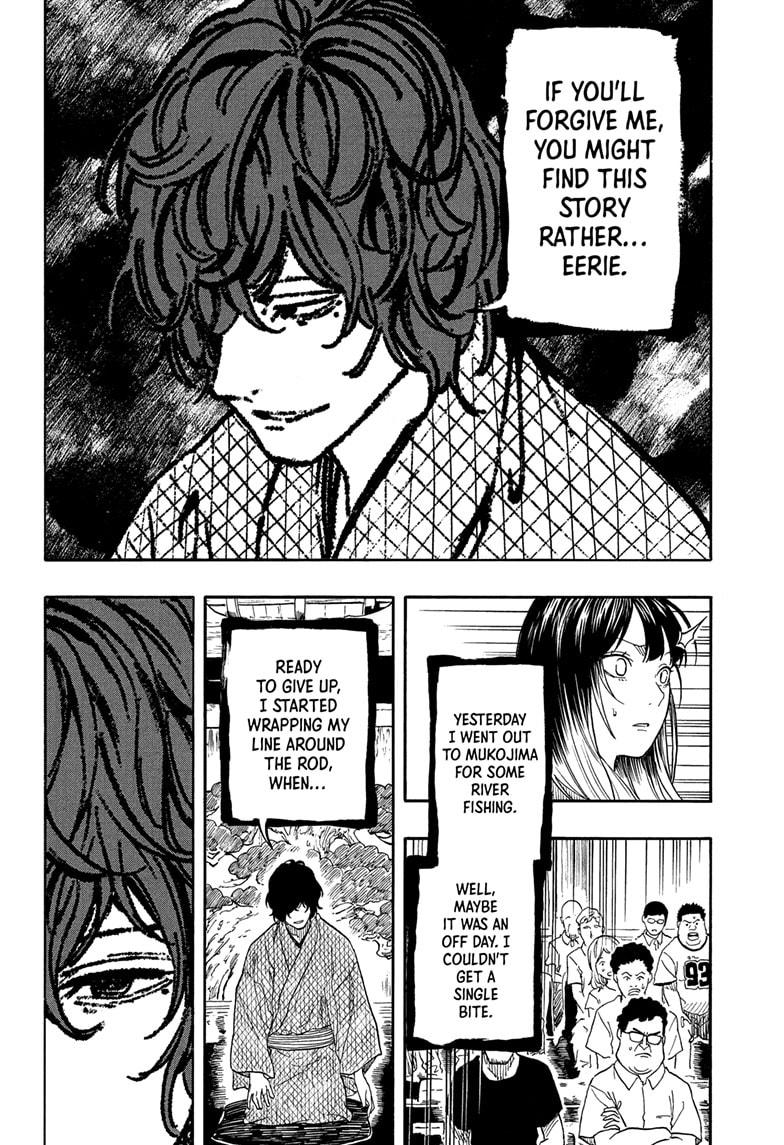 Akane-banashi Chap 193 - Next Chap 194