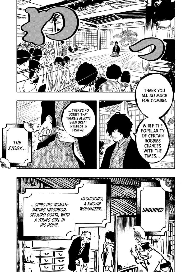 Akane-banashi Chap 193 - Next Chap 194