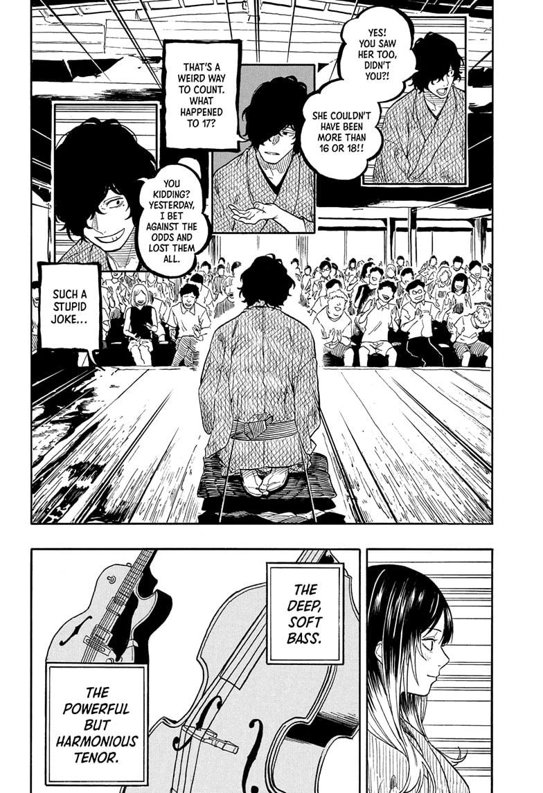 Akane-banashi Chap 193 - Next Chap 194