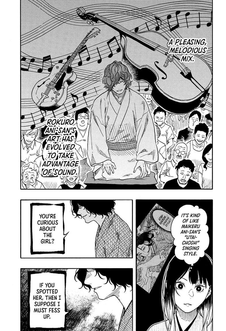 Akane-banashi English Chap 193 - Next Chap 194