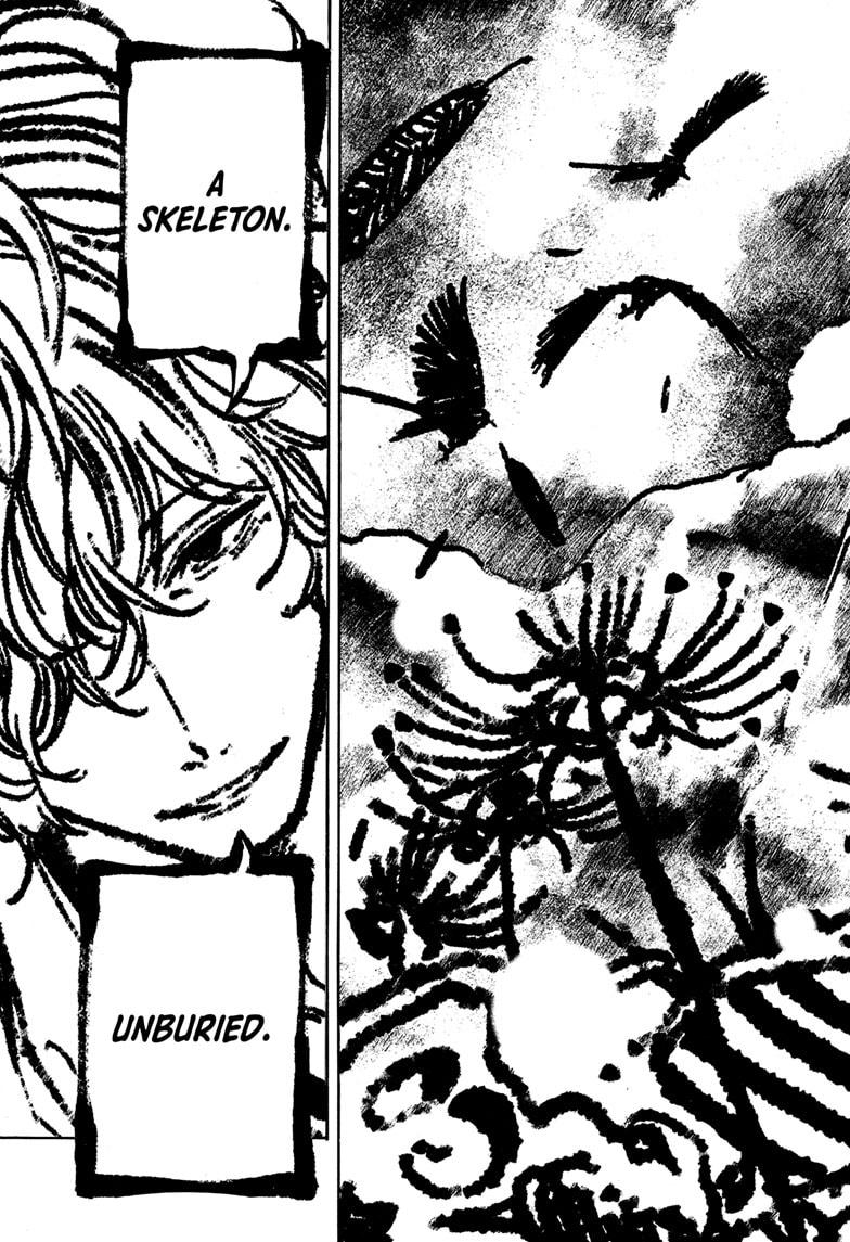 Akane-banashi English Chap 193 - Next Chap 194