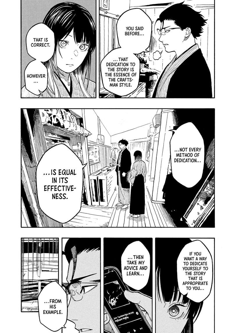 Akane-banashi English Chap 193 - Next Chap 194