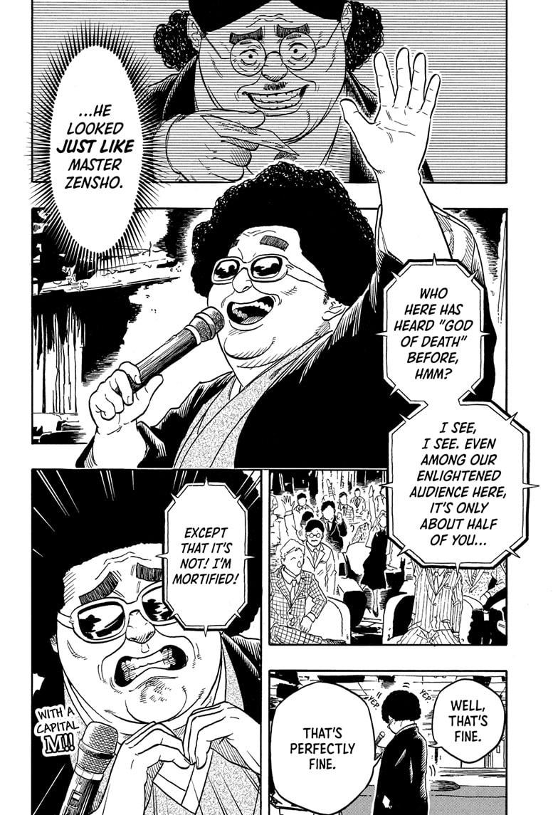 Akane-banashi English Chap 200 - Next Chap 201