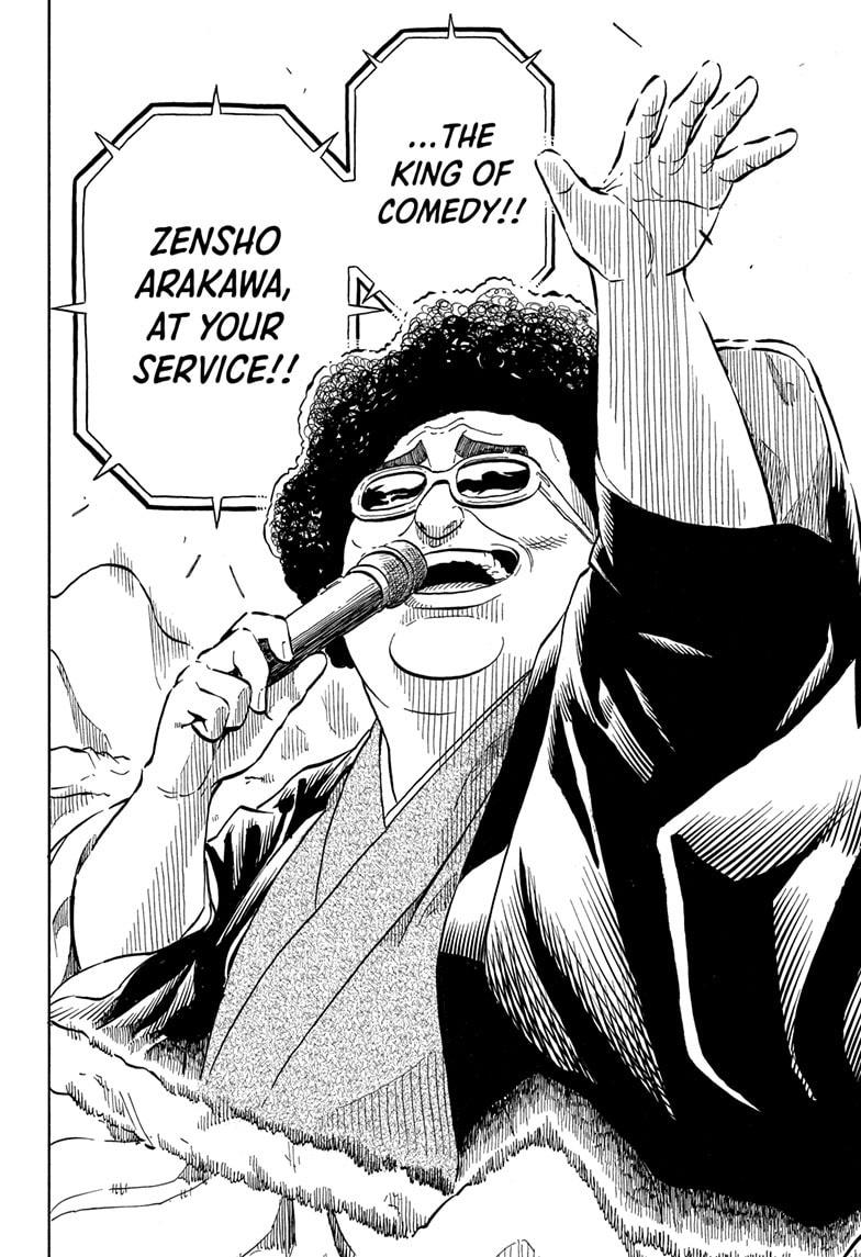 Akane-banashi Chap 200 - Next Chap 201