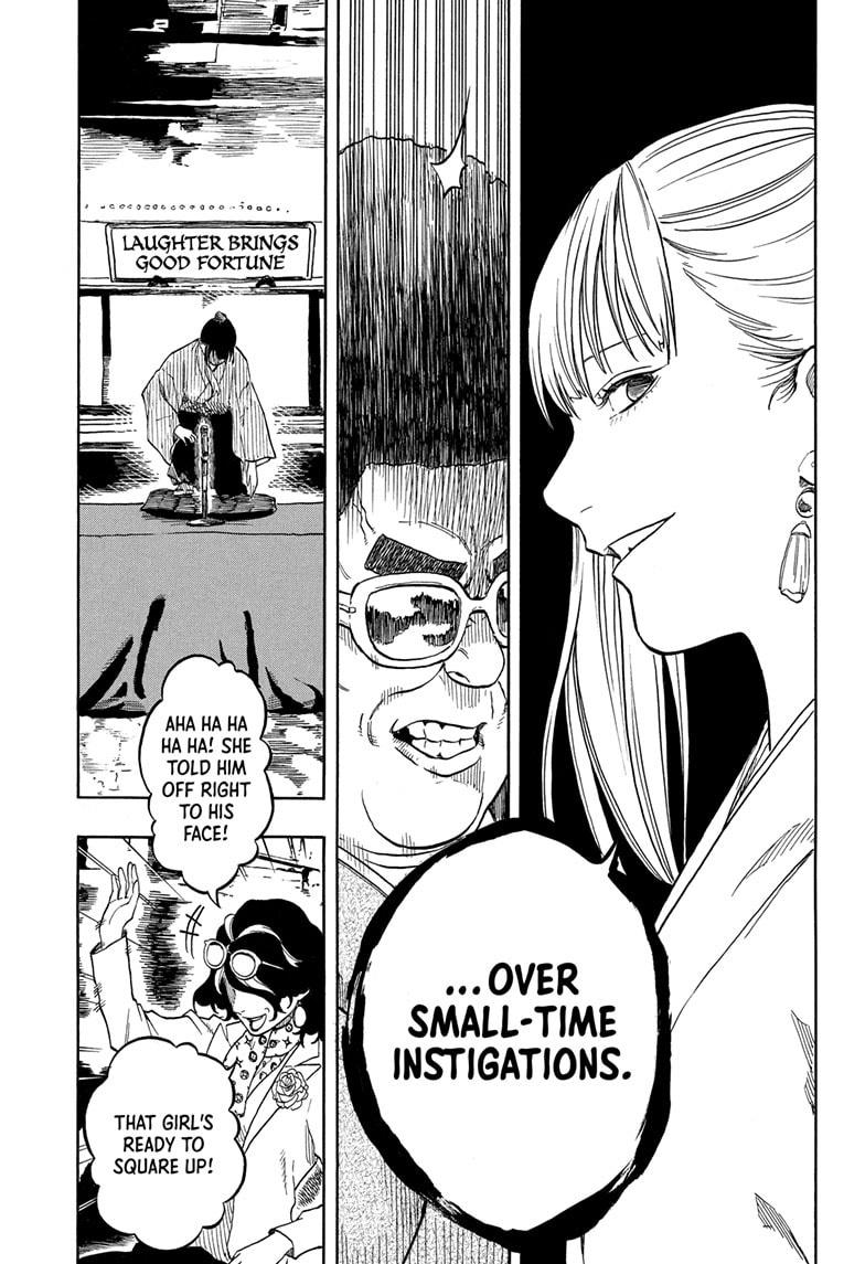 Akane-banashi Chap 200 - Next Chap 201