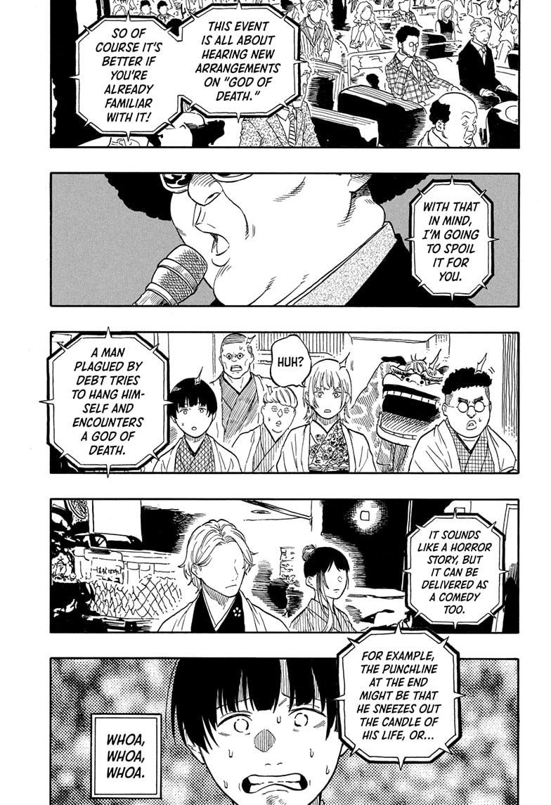 Akane-banashi Chap 200 - Next Chap 201