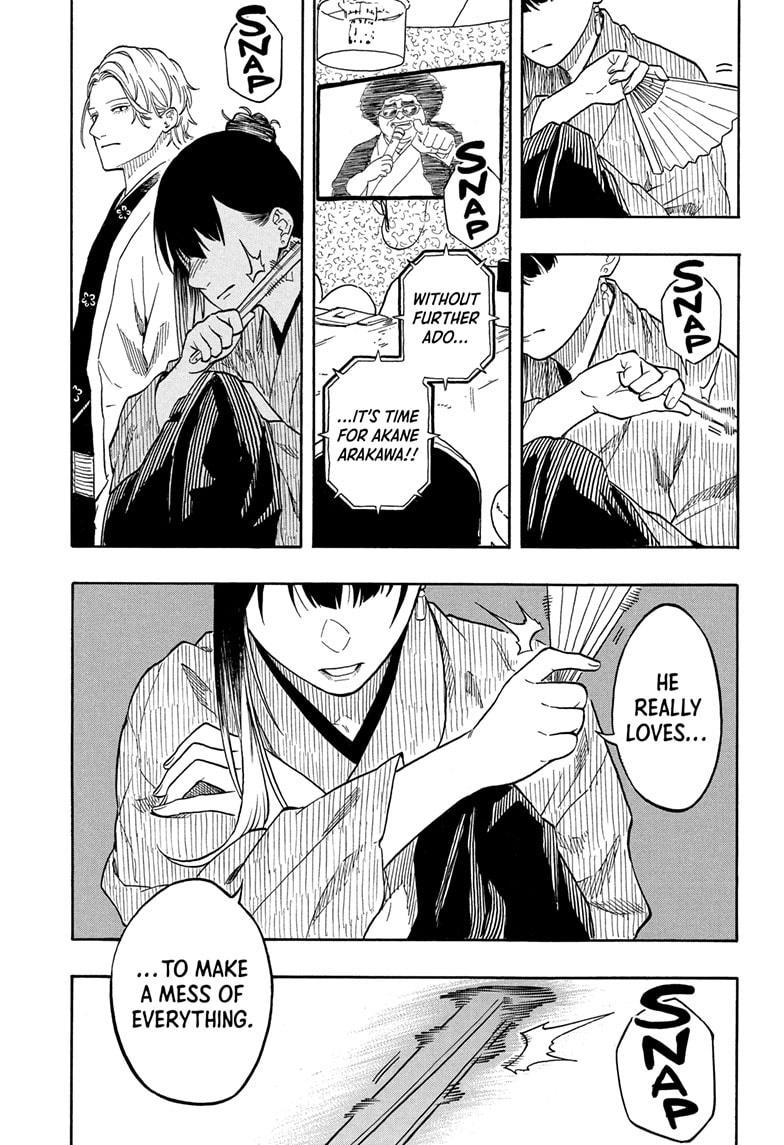 Akane-banashi Chap 200 - Next Chap 201