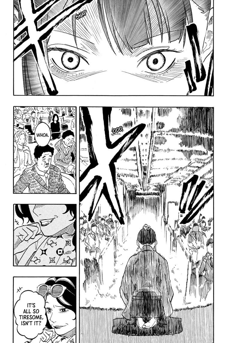 Akane-banashi Chap 200 - Next Chap 201