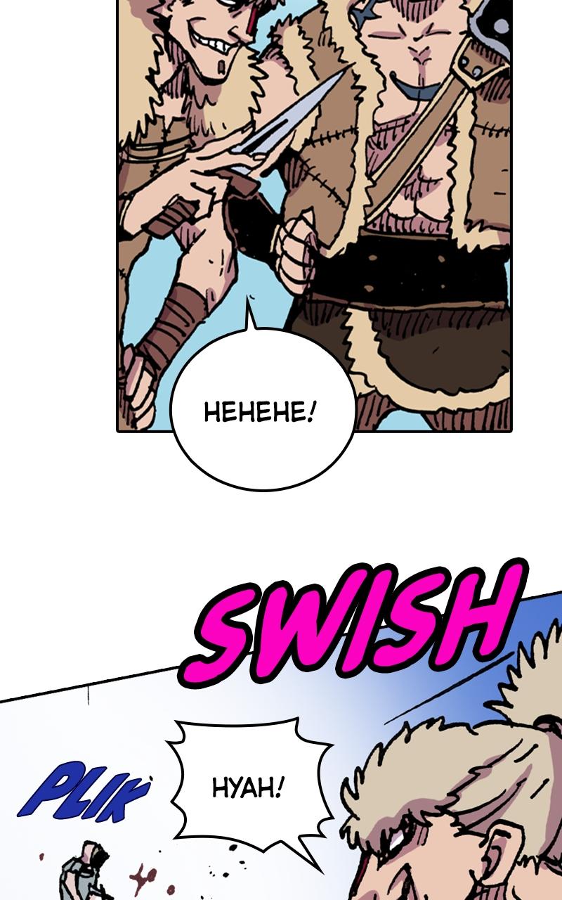 Clevatess: Majuu no Ou to Akago to Shikabane no Yuusha Chap 7 - Next Chap 8