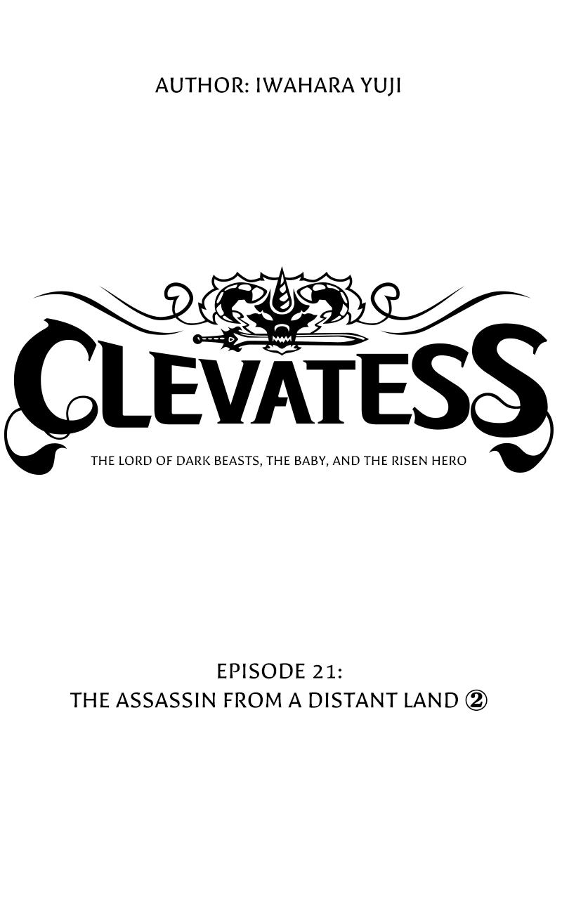 Clevatess: Majuu no Ou to Akago to Shikabane no Yuusha Chap 21 - Next Chap 22