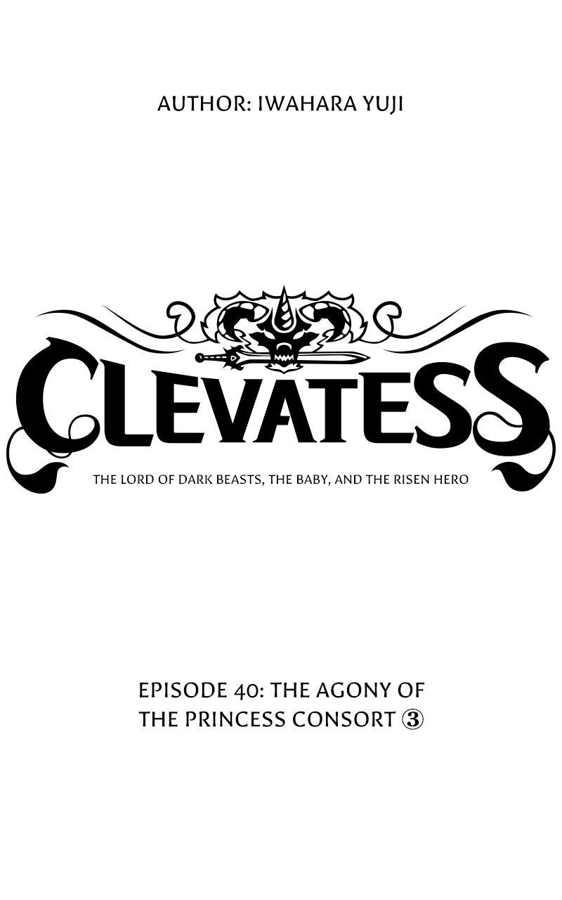Clevatess: Majuu no Ou to Akago to Shikabane no Yuusha Chap 40 - Next Chap 41