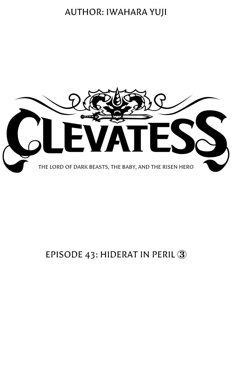Clevatess: Majuu no Ou to Akago to Shikabane no Yuusha Chap 43 - Next Chap 44