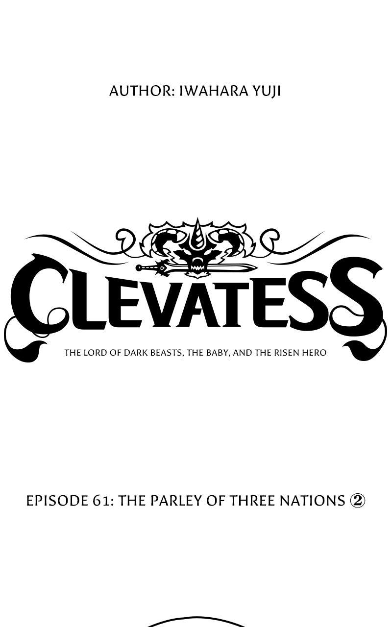 Clevatess: Majuu no Ou to Akago to Shikabane no Yuusha Chap 61 - Next Chap 62