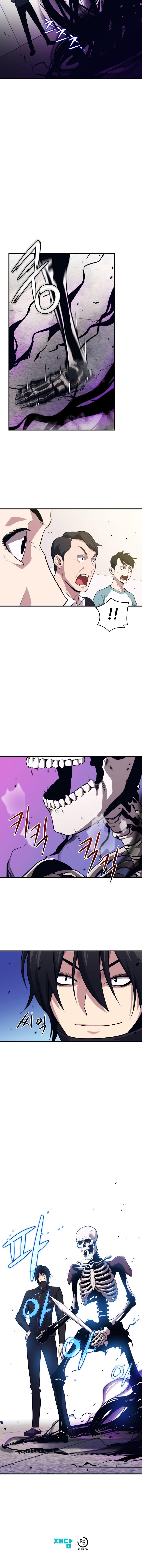 Seoul Station's Necromancer Chap 5 - Next Chap 6