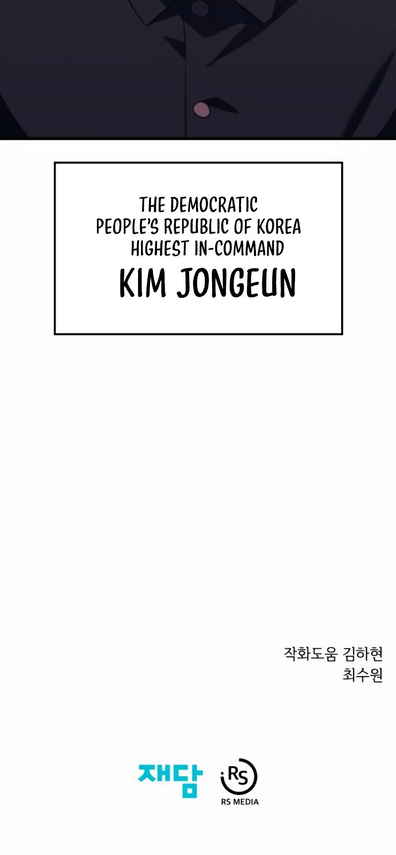 Seoul Station's Necromancer Chap 36 - Next Chap 37