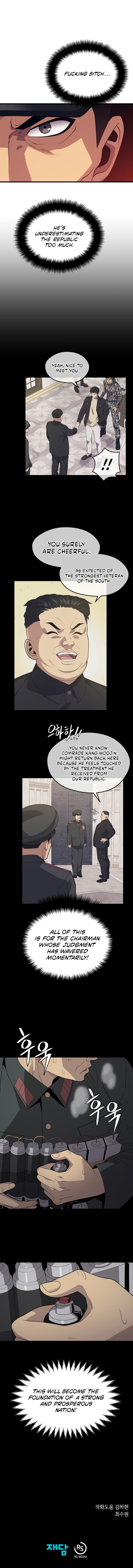 Seoul Station's Necromancer Chap 39 - Next Chap 40
