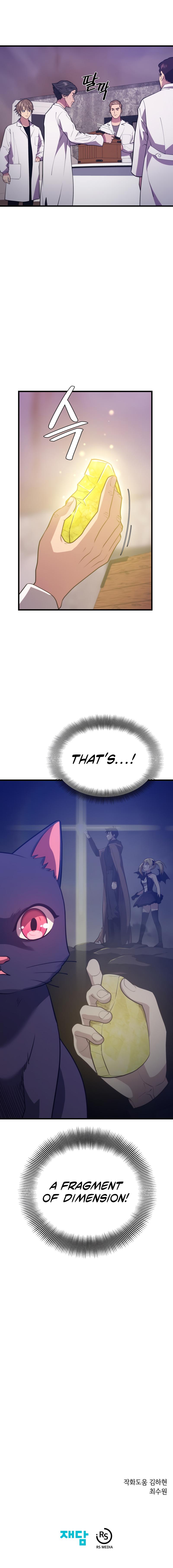 Seoul Station's Necromancer Chap 47 - Next Chap 48