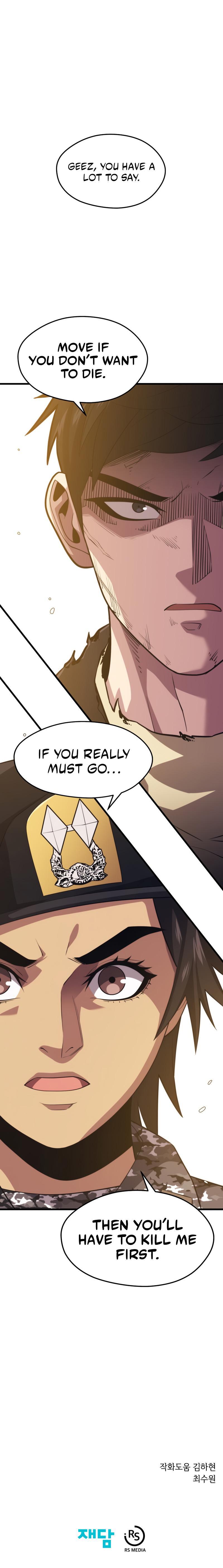 Seoul Station's Necromancer Chap 40 - Next Chap 41