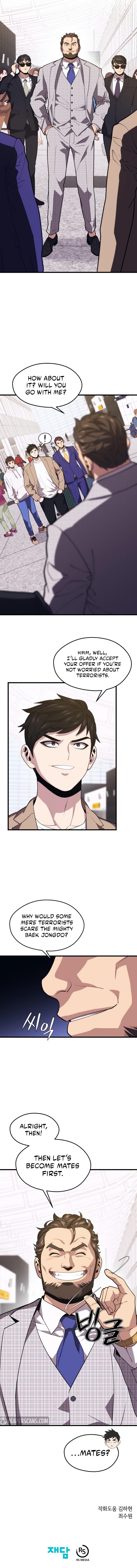 Seoul Station's Necromancer Chap 43 - Next Chap 44