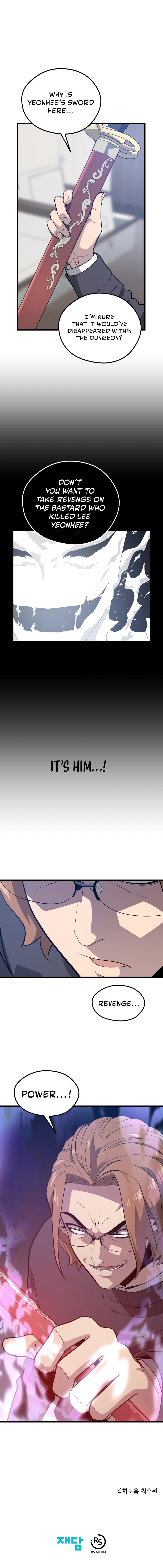 Seoul Station's Necromancer Chap 56 - Next Chap 57