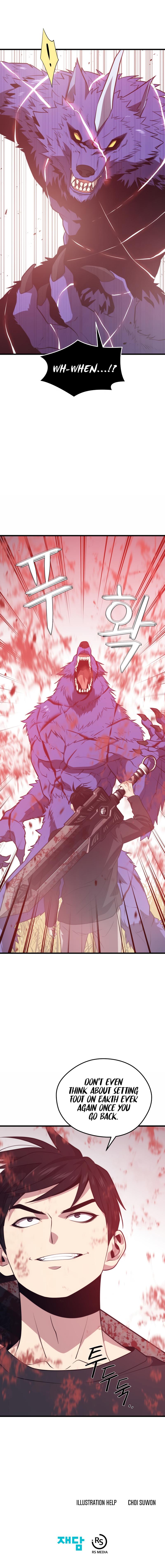 Seoul Station's Necromancer Chap 64 - Next Chap 65