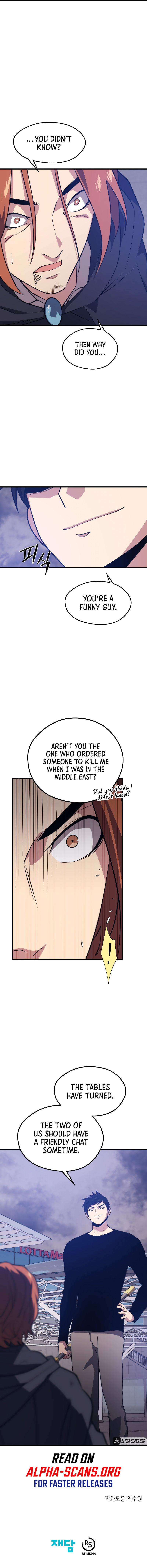 Seoul Station's Necromancer Chap 65 - Next Chap 66