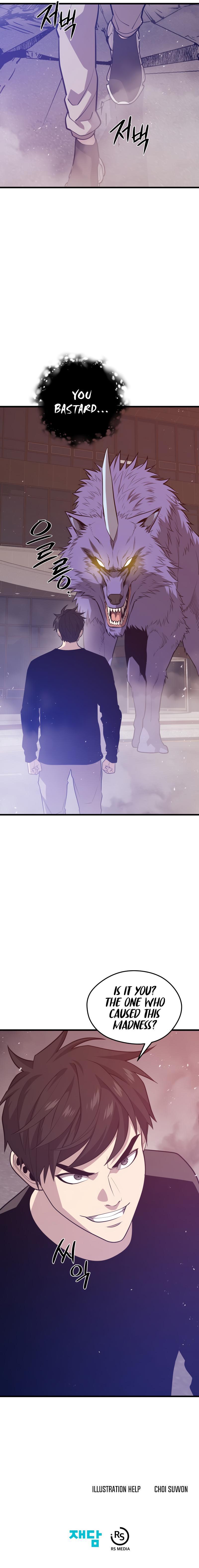 Seoul Station's Necromancer Chap 63 - Next Chap 64