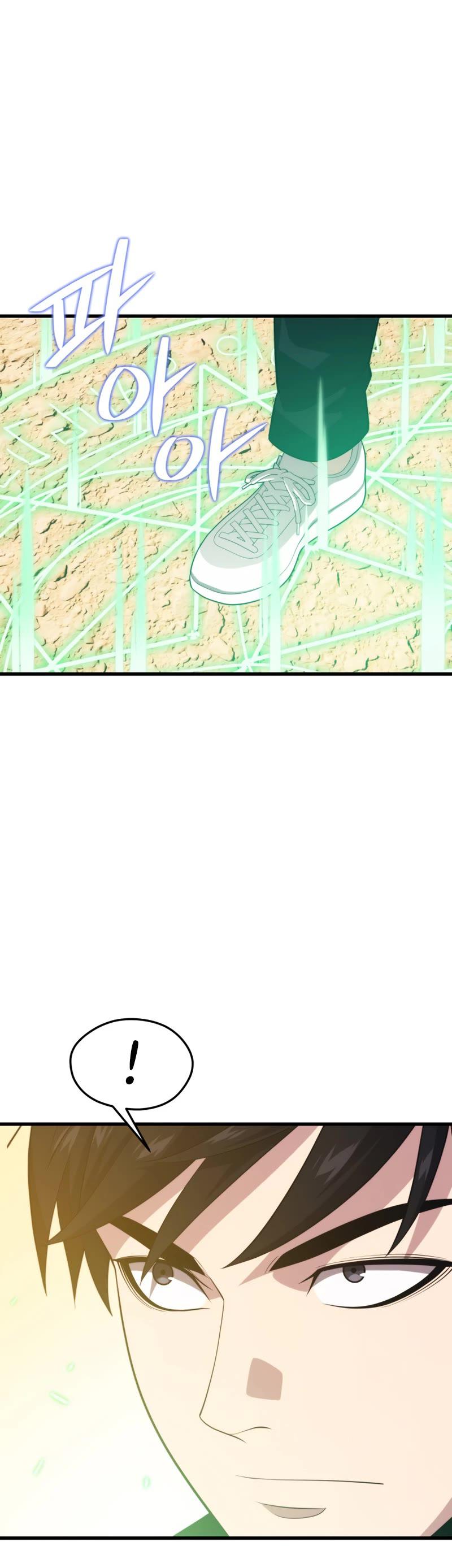 Seoul Station's Necromancer Chap 77 - Next Chap 78