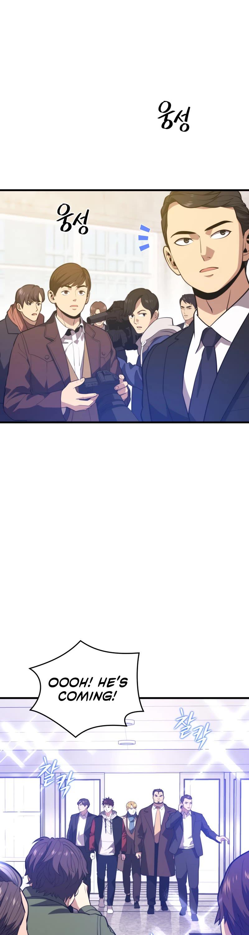 Seoul Station's Necromancer Chap 77 - Next Chap 78
