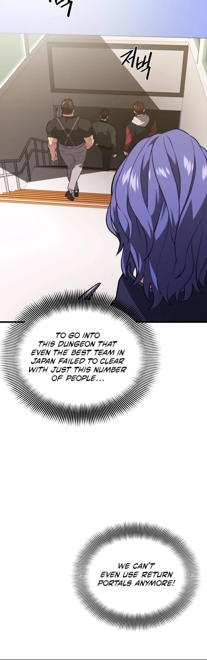 Seoul Station's Necromancer Chap 74 - Next Chap 75