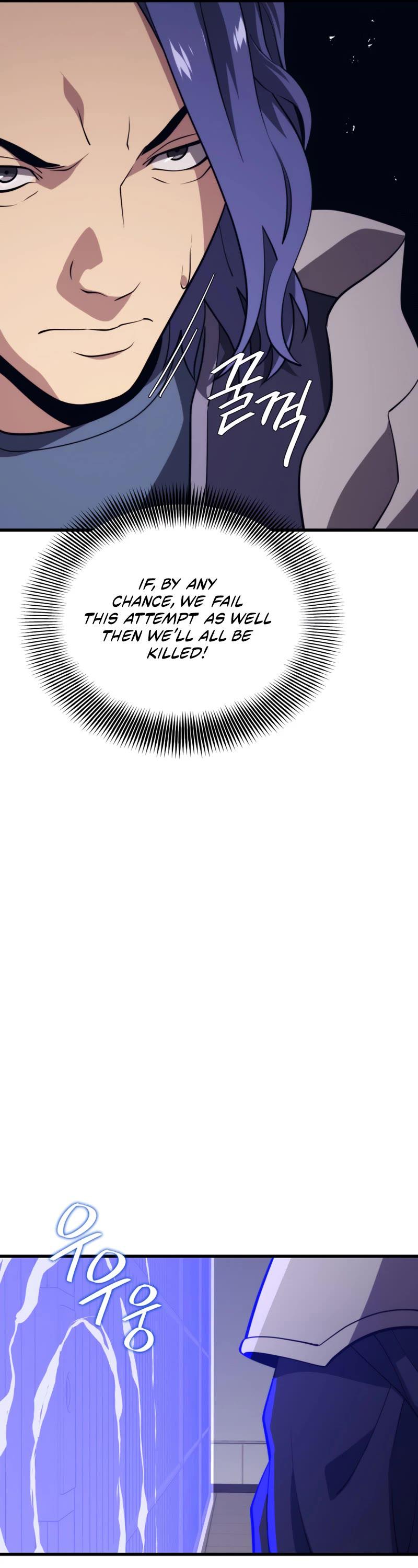 Seoul Station's Necromancer Chap 74 - Next Chap 75