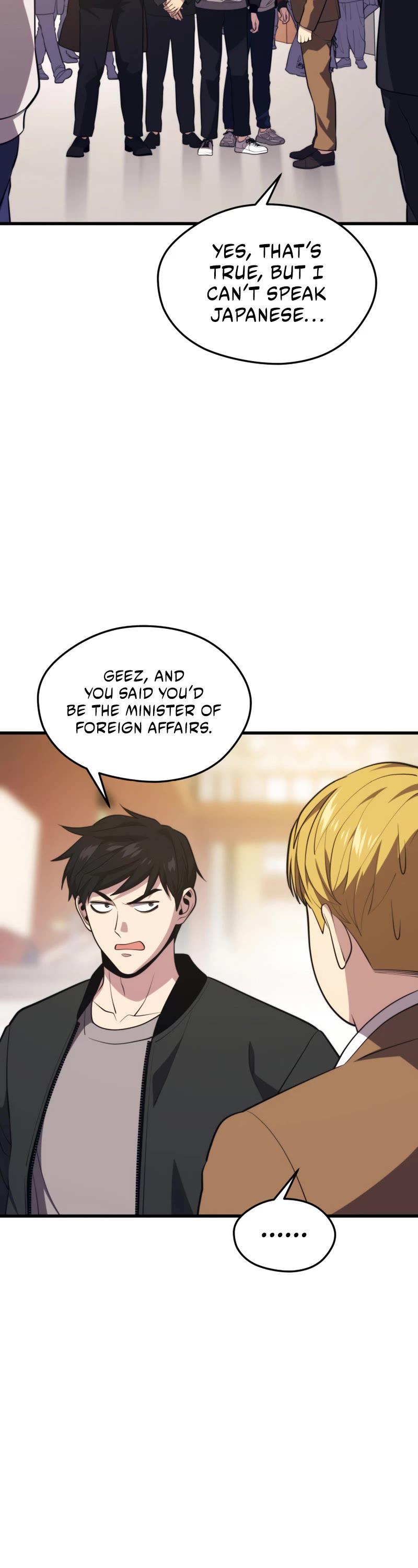 Seoul Station's Necromancer Chap 74 - Next Chap 75