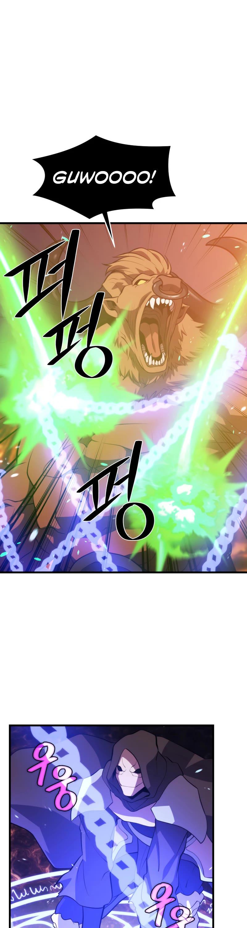 Seoul Station's Necromancer Chap 75 - Next Chap 76