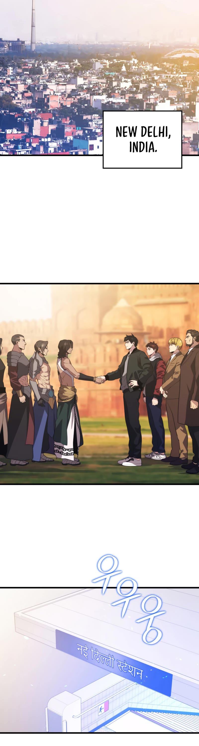 Seoul Station's Necromancer Chap 75 - Next Chap 76