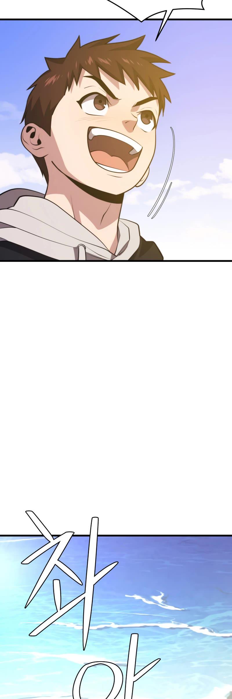 Seoul Station's Necromancer Chap 75 - Next Chap 76