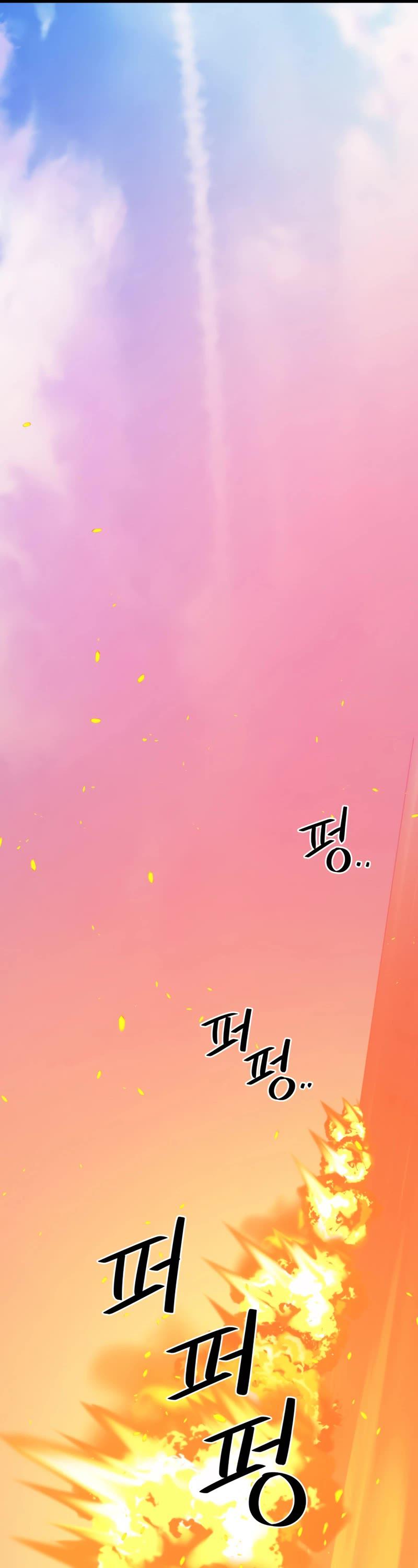 Seoul Station's Necromancer Chap 76 - Next Chap 77
