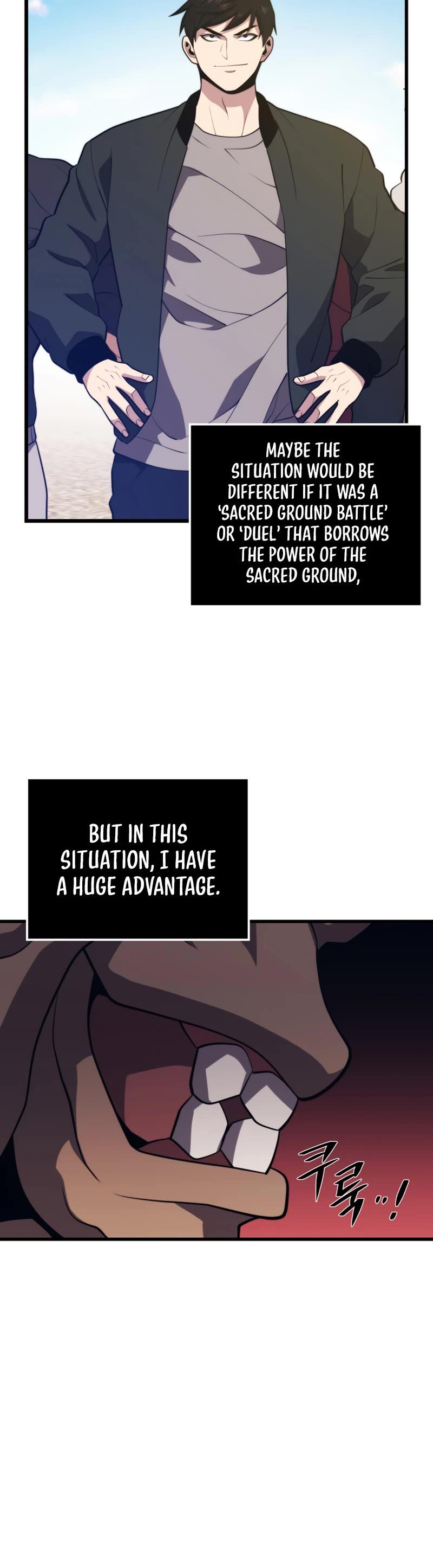 Seoul Station's Necromancer Chap 76 - Next Chap 77